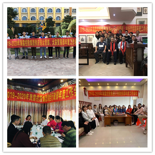 w66.利来(中国区)_来利国际旗舰厅