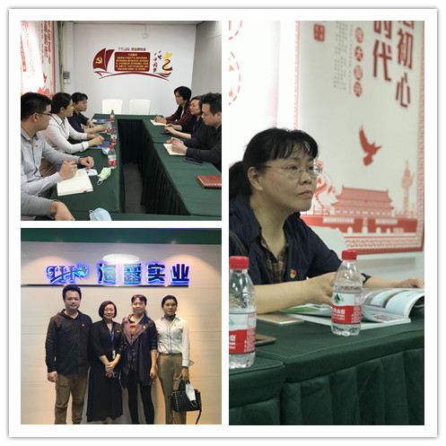 w66.利来(中国区)_来利国际旗舰厅