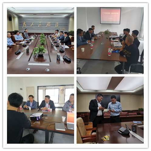 w66.利来(中国区)_来利国际旗舰厅