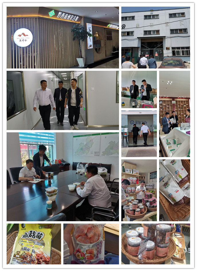 w66.利来(中国区)_来利国际旗舰厅