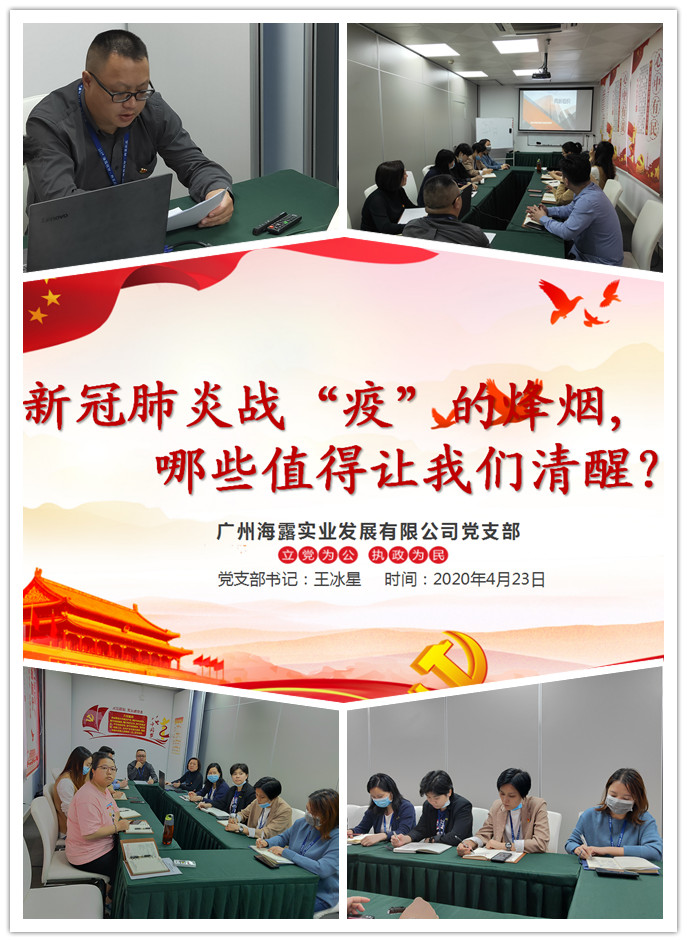 w66.利来(中国区)_来利国际旗舰厅