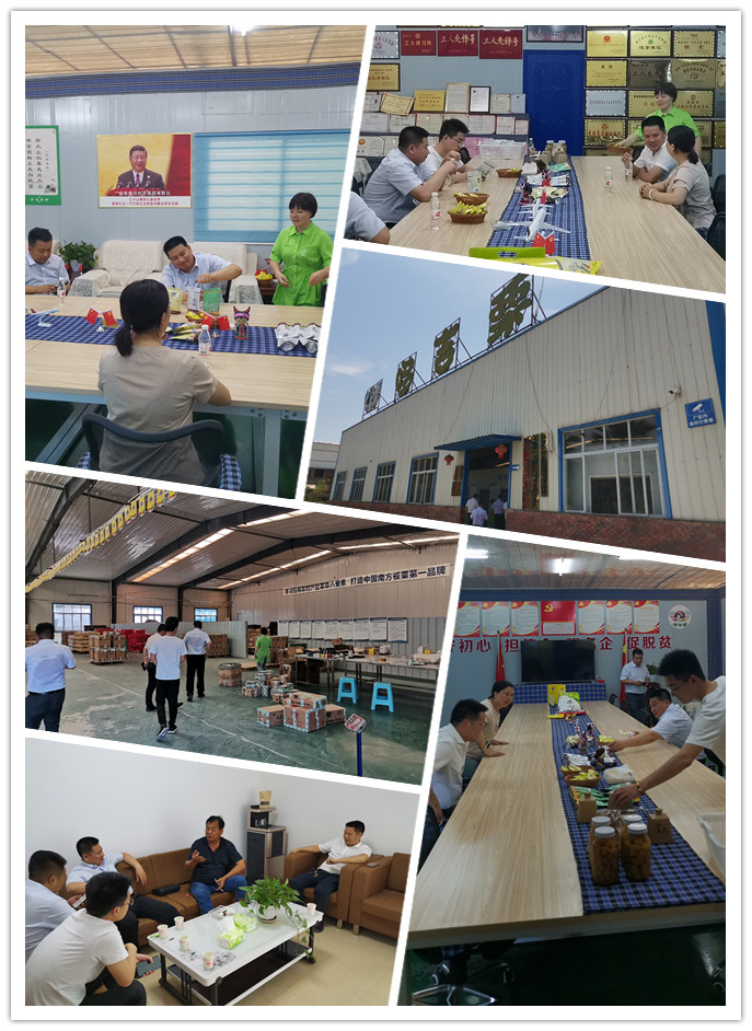 w66.利来(中国区)_来利国际旗舰厅