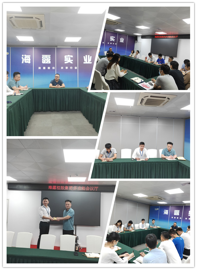 w66.利来(中国区)_来利国际旗舰厅