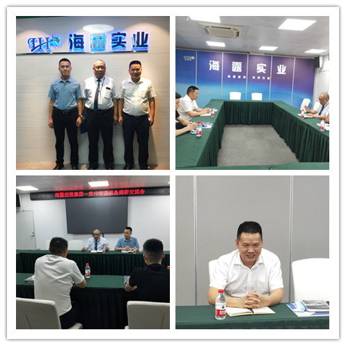 w66.利来(中国区)_来利国际旗舰厅