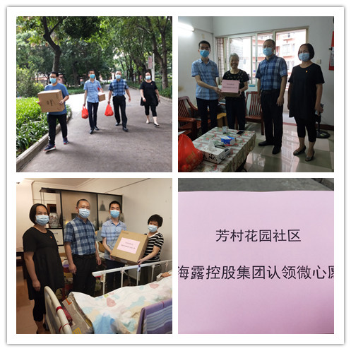 w66.利来(中国区)_来利国际旗舰厅