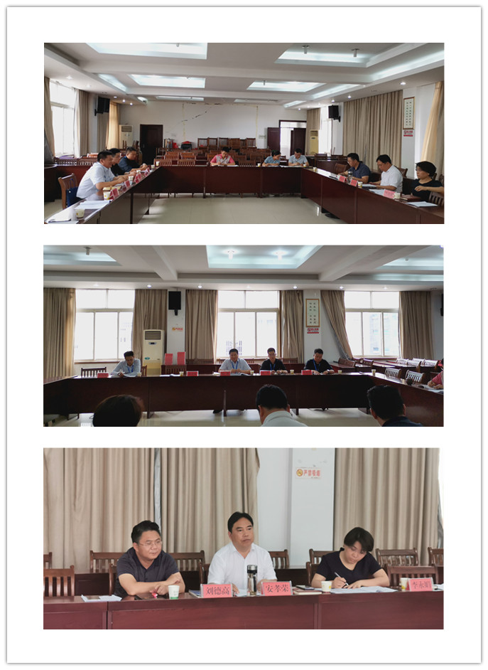 w66.利来(中国区)_来利国际旗舰厅