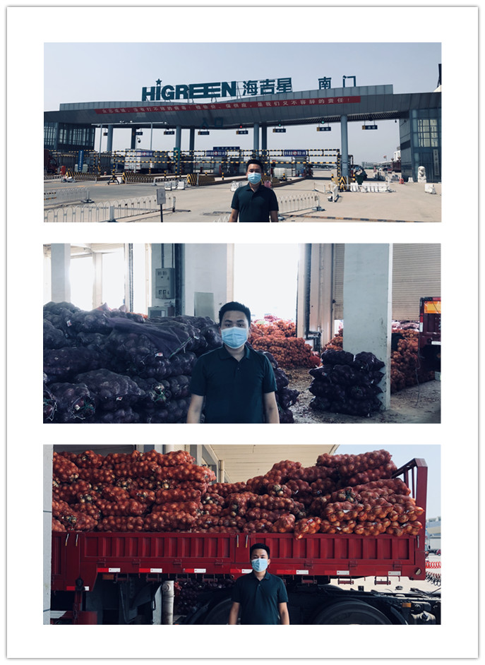 w66.利来(中国区)_来利国际旗舰厅