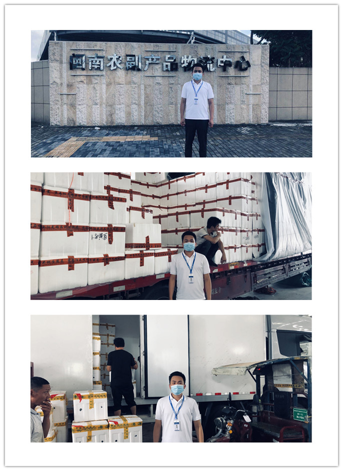 w66.利来(中国区)_来利国际旗舰厅