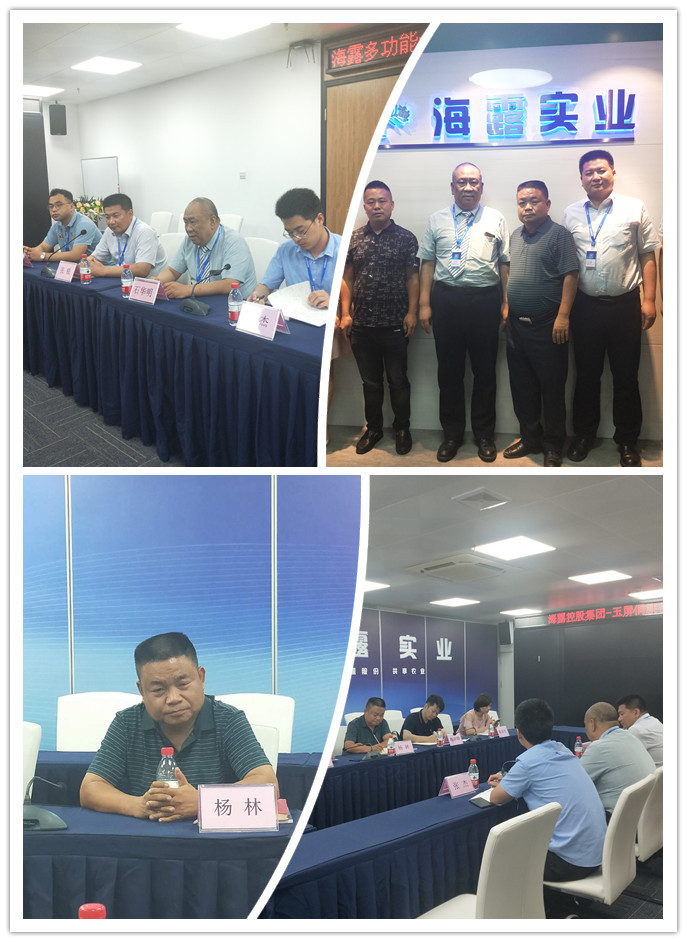 w66.利来(中国区)_来利国际旗舰厅