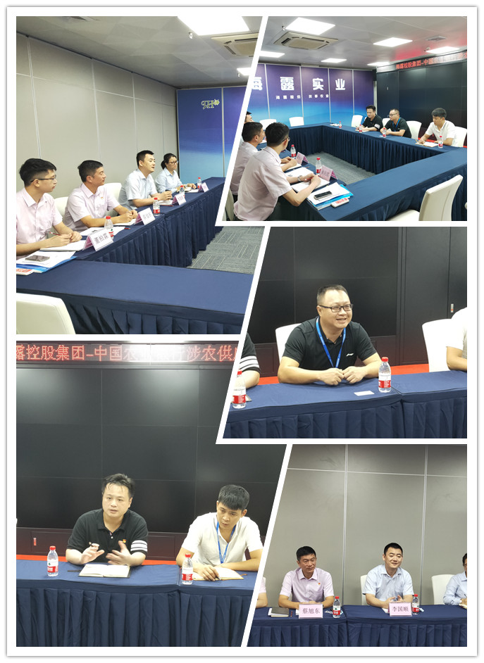 w66.利来(中国区)_来利国际旗舰厅