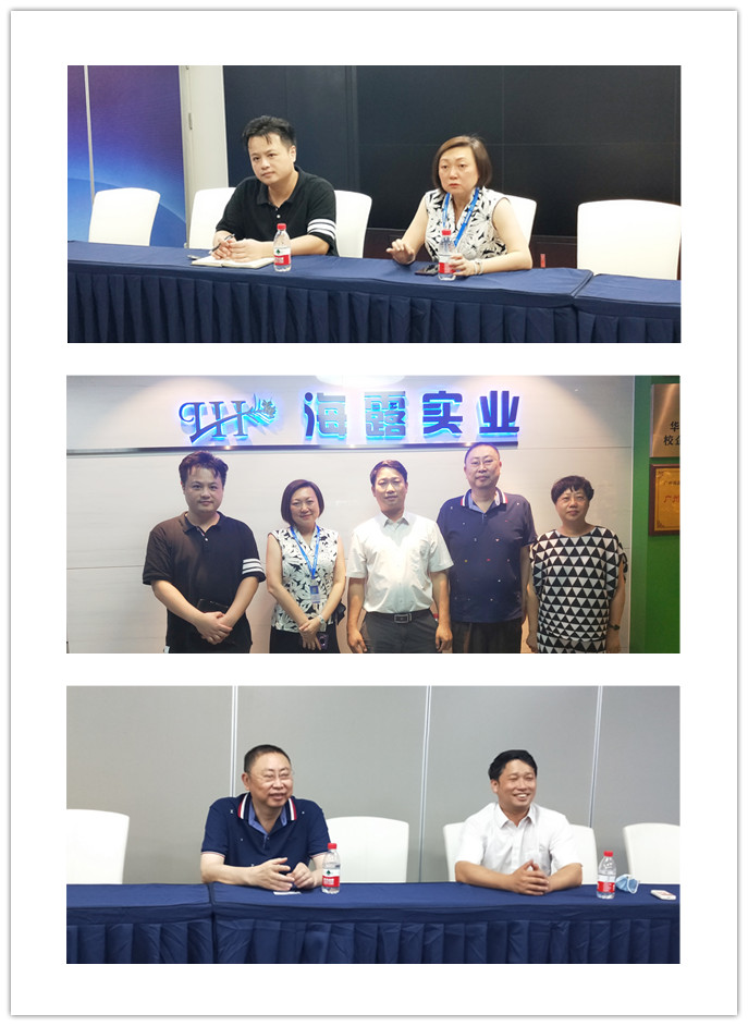 w66.利来(中国区)_来利国际旗舰厅