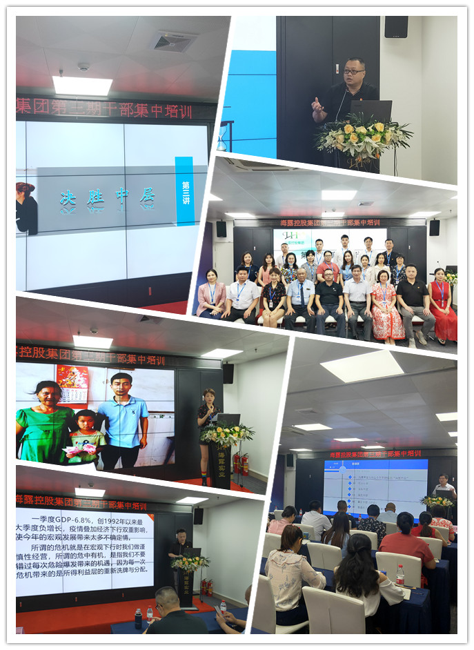 w66.利来(中国区)_来利国际旗舰厅