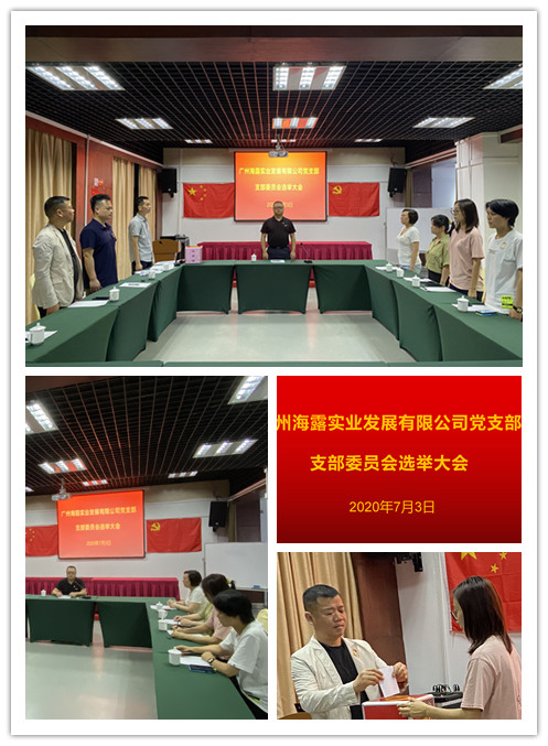 w66.利来(中国区)_来利国际旗舰厅