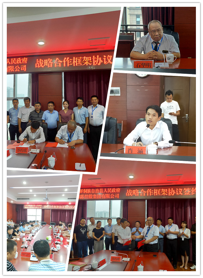 w66.利来(中国区)_来利国际旗舰厅