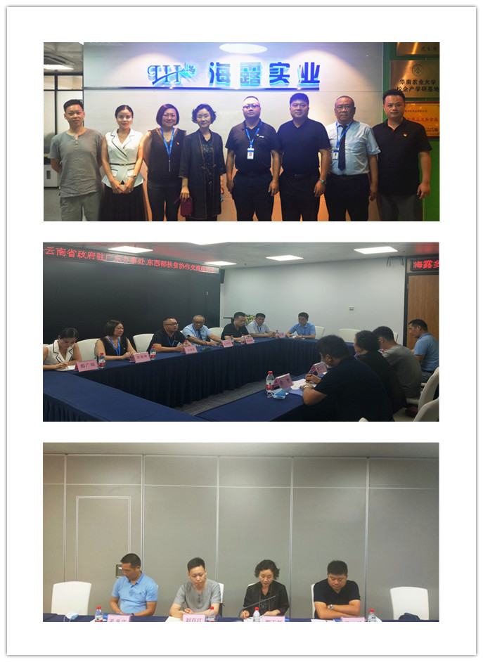 w66.利来(中国区)_来利国际旗舰厅