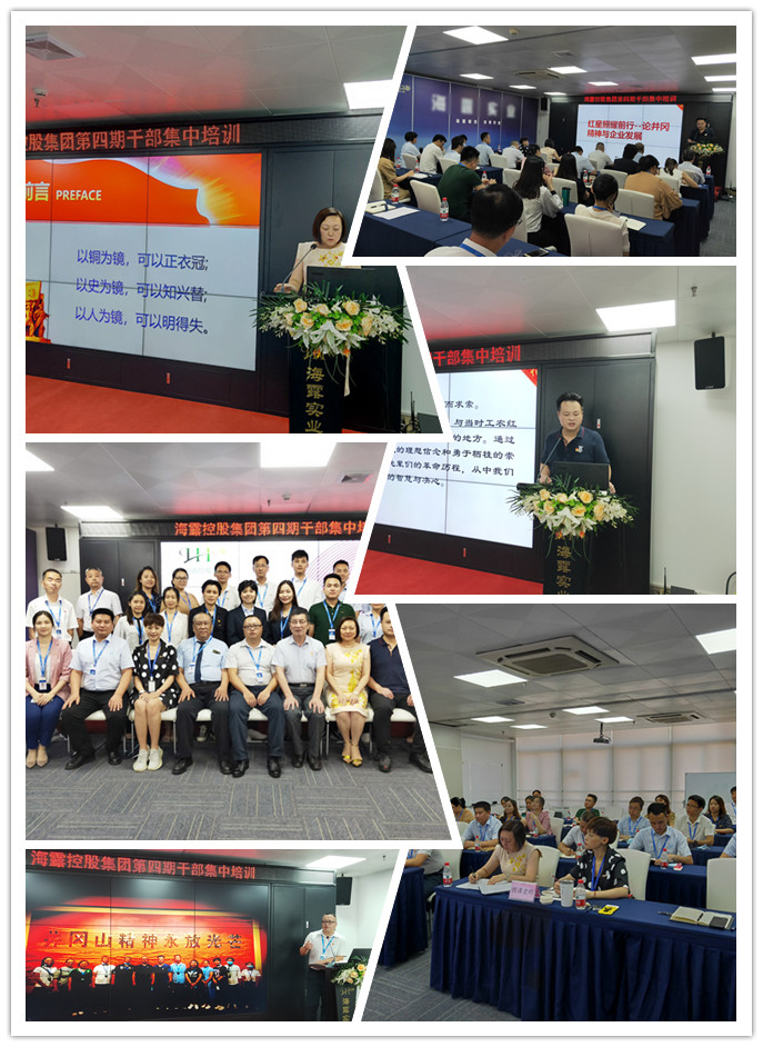 w66.利来(中国区)_来利国际旗舰厅