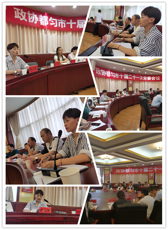 w66.利来(中国区)_来利国际旗舰厅