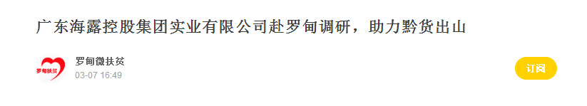 w66.利来(中国区)_来利国际旗舰厅