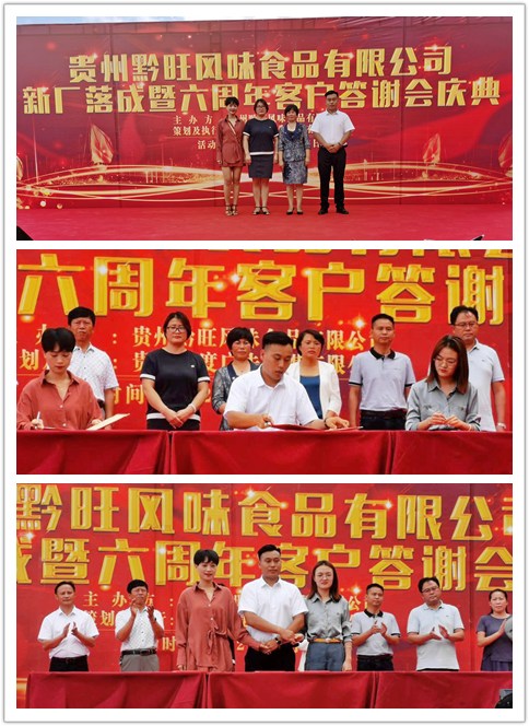 w66.利来(中国区)_来利国际旗舰厅