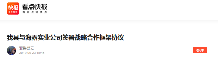 w66.利来(中国区)_来利国际旗舰厅