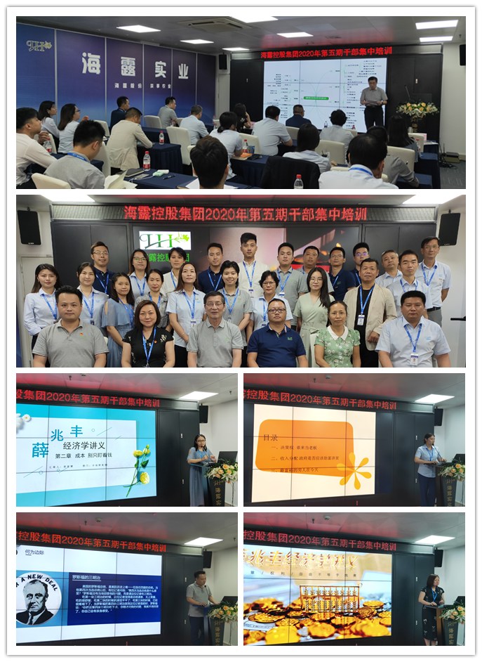 w66.利来(中国区)_来利国际旗舰厅