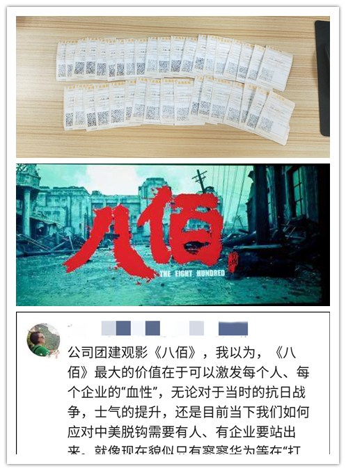 w66.利来(中国区)_来利国际旗舰厅