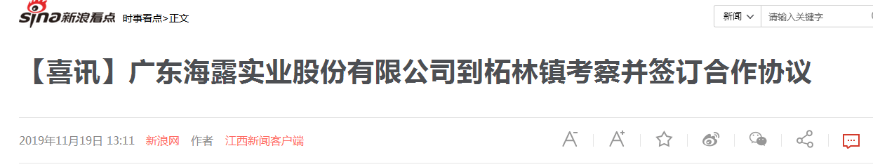 w66.利来(中国区)_来利国际旗舰厅