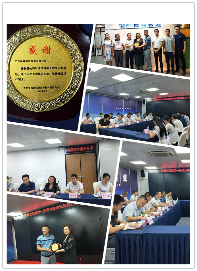 w66.利来(中国区)_来利国际旗舰厅