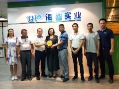 党建助扶见实效，镇村感恩赠牌匾