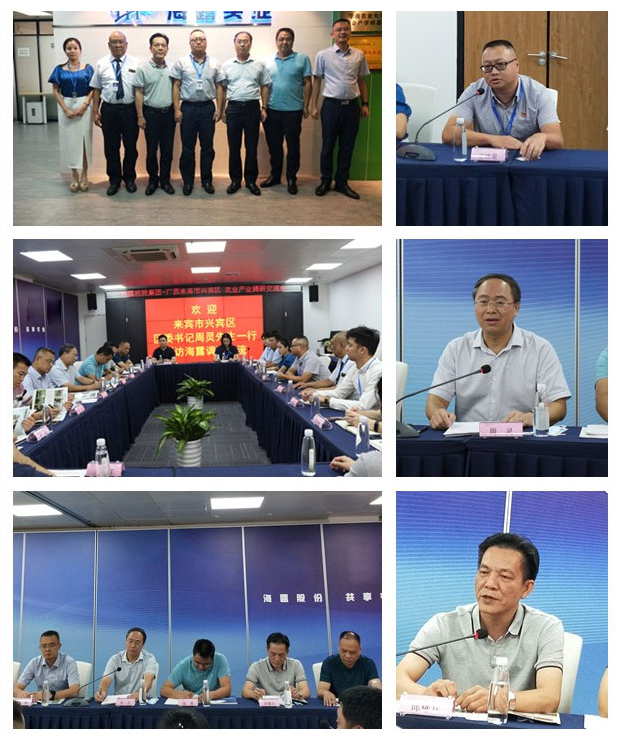 w66.利来(中国区)_来利国际旗舰厅