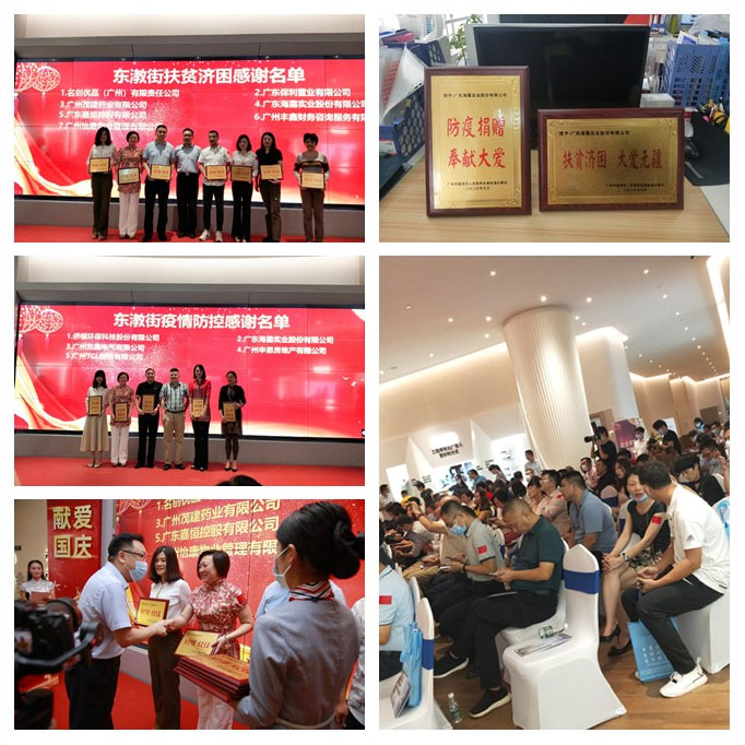 w66.利来(中国区)_来利国际旗舰厅