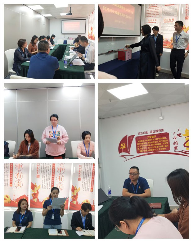 w66.利来(中国区)_来利国际旗舰厅