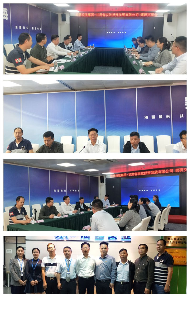 w66.利来(中国区)_来利国际旗舰厅