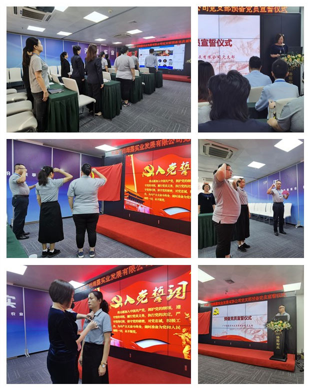 w66.利来(中国区)_来利国际旗舰厅