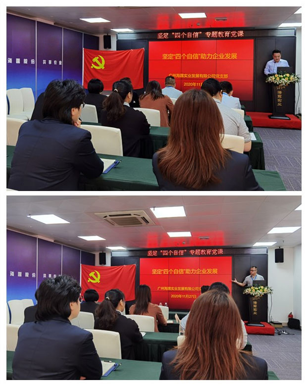 w66.利来(中国区)_来利国际旗舰厅