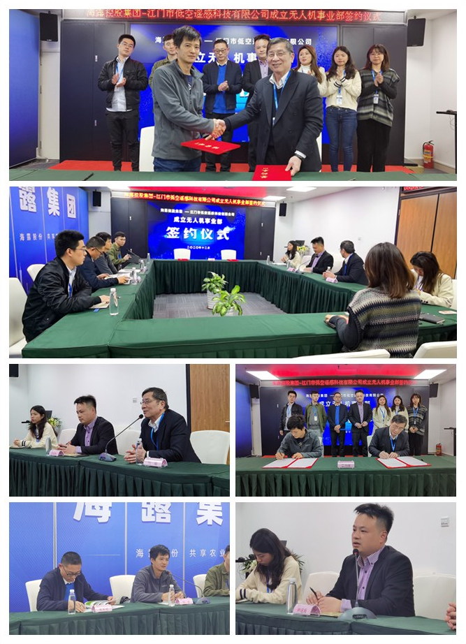 w66.利来(中国区)_来利国际旗舰厅