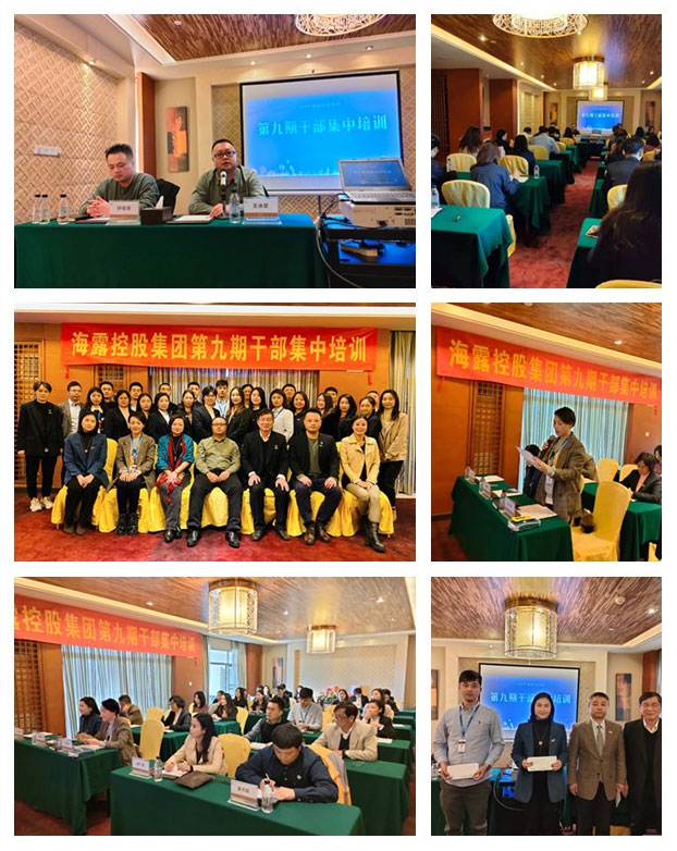 w66.利来(中国区)_来利国际旗舰厅