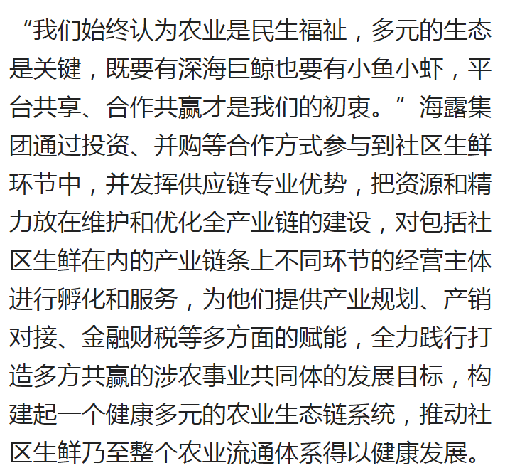 w66.利来(中国区)_来利国际旗舰厅