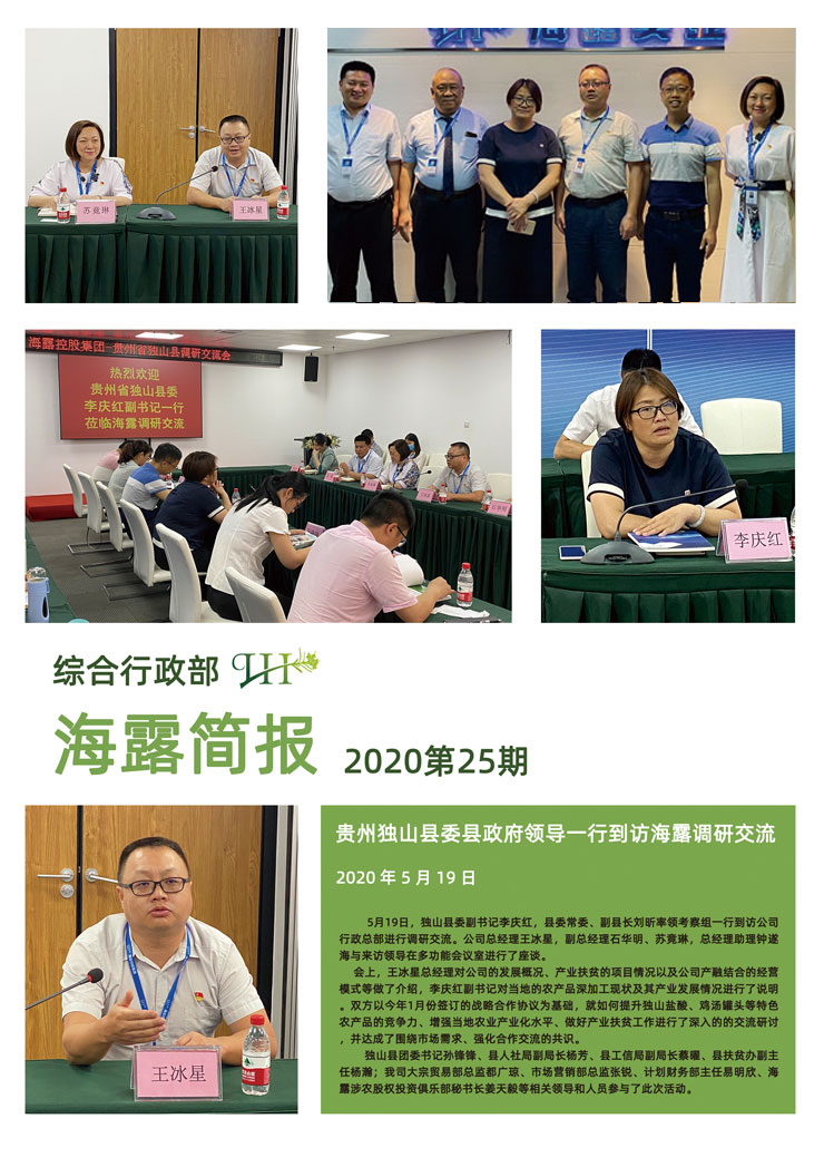 w66.利来(中国区)_来利国际旗舰厅