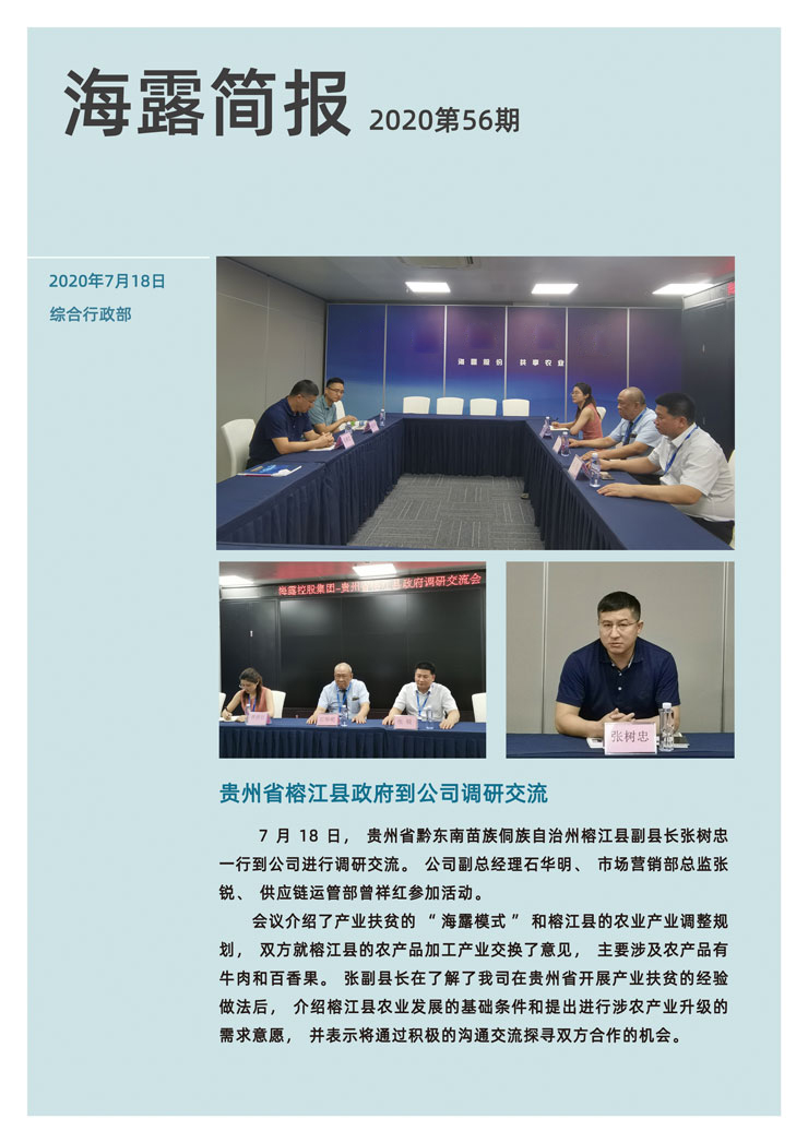 w66.利来(中国区)_来利国际旗舰厅