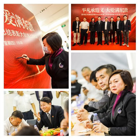 w66.利来(中国区)_来利国际旗舰厅