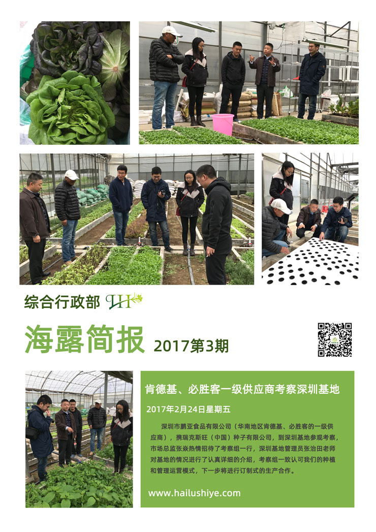 w66.利来(中国区)_来利国际旗舰厅