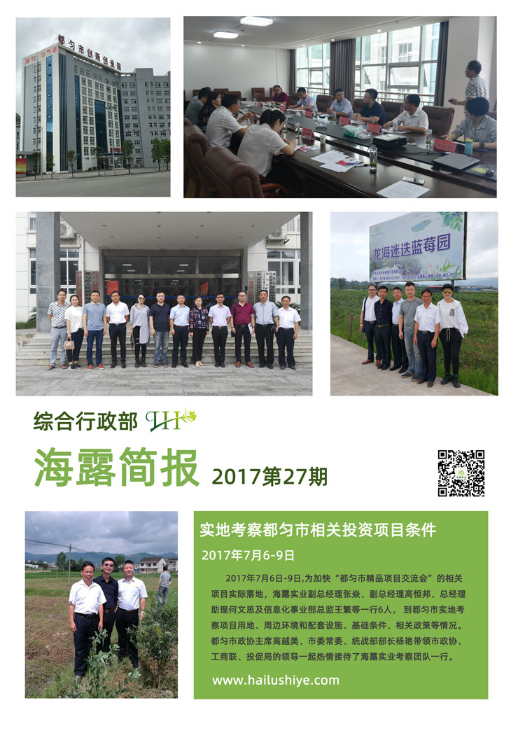 w66.利来(中国区)_来利国际旗舰厅