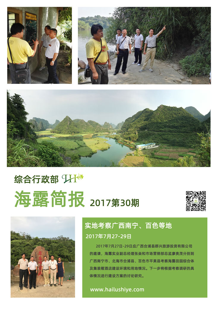 w66.利来(中国区)_来利国际旗舰厅