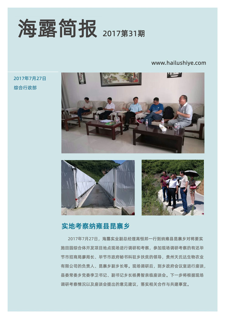 w66.利来(中国区)_来利国际旗舰厅