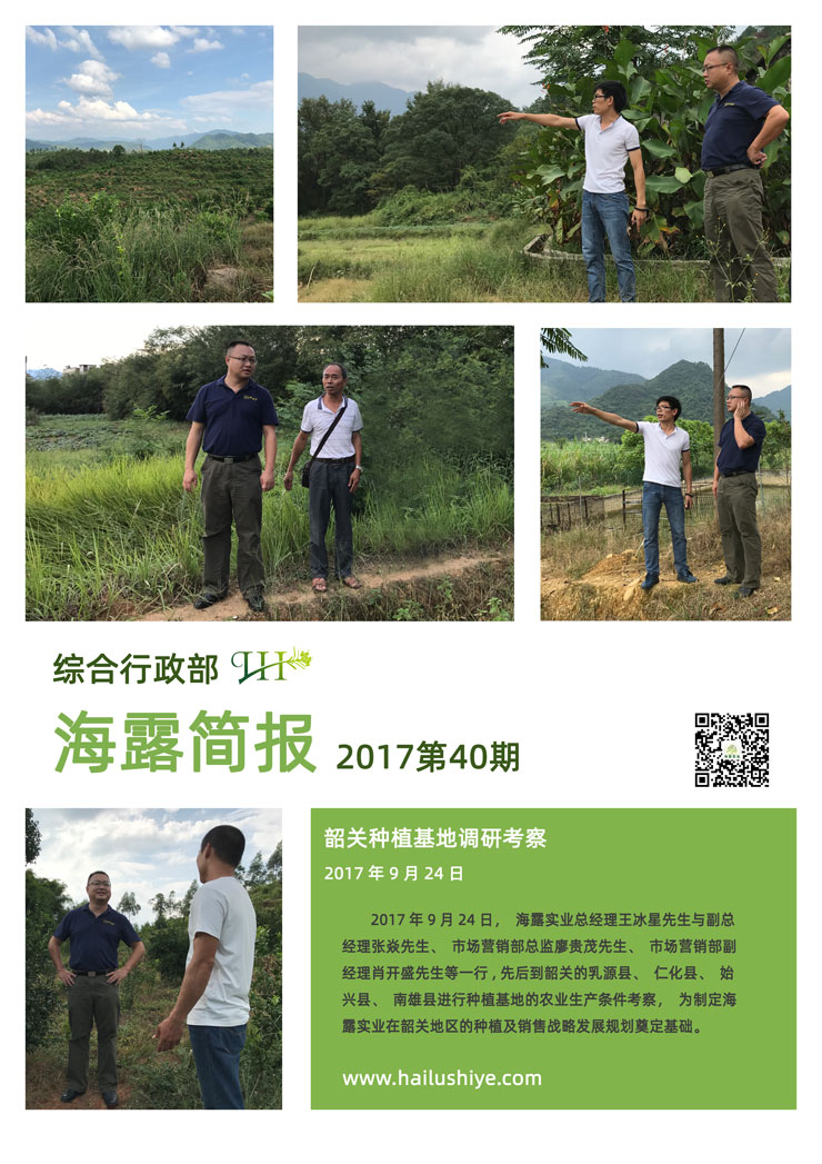 w66.利来(中国区)_来利国际旗舰厅