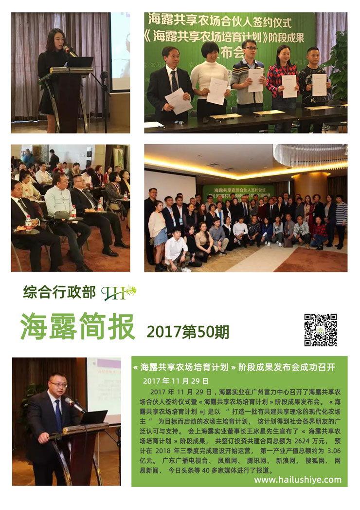 w66.利来(中国区)_来利国际旗舰厅