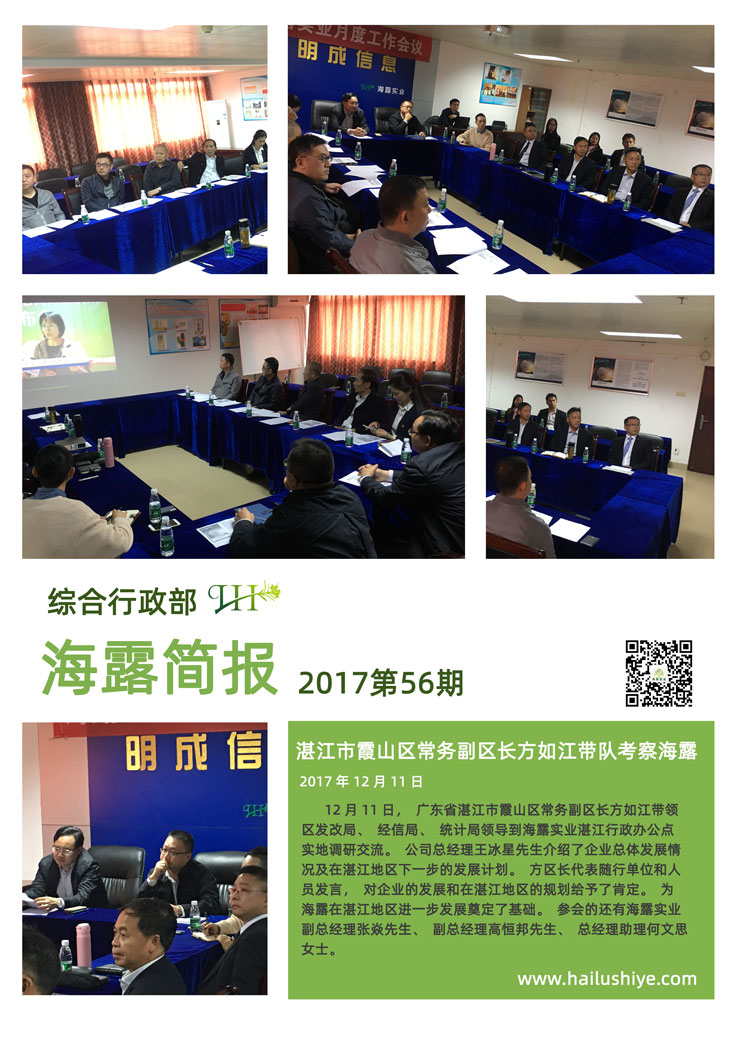 w66.利来(中国区)_来利国际旗舰厅