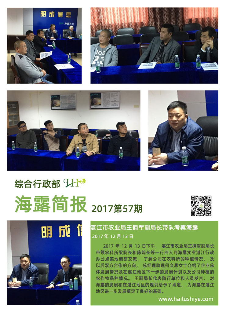 w66.利来(中国区)_来利国际旗舰厅