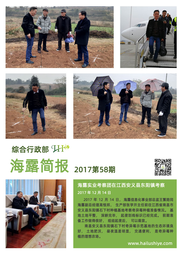 w66.利来(中国区)_来利国际旗舰厅